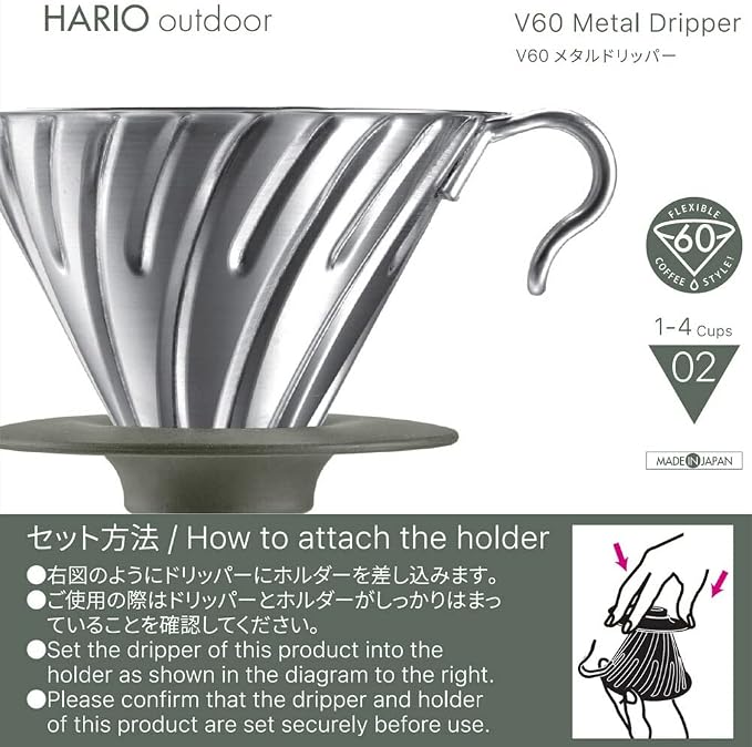 Hario Outdoor V60 Metal Dripper, 02 Silver - Image 9