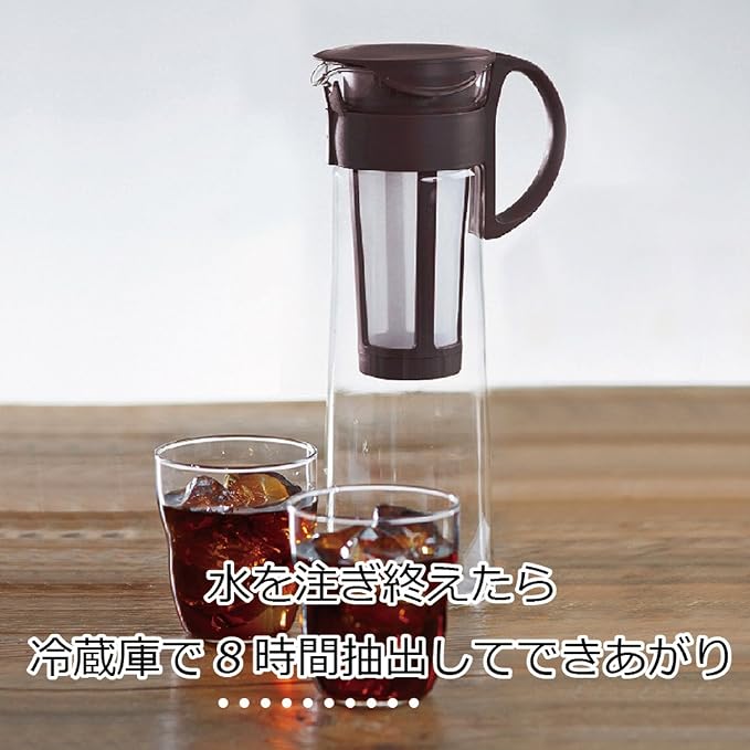Hario "Mizudashi" Cold Brew Coffee Maker - Image 5