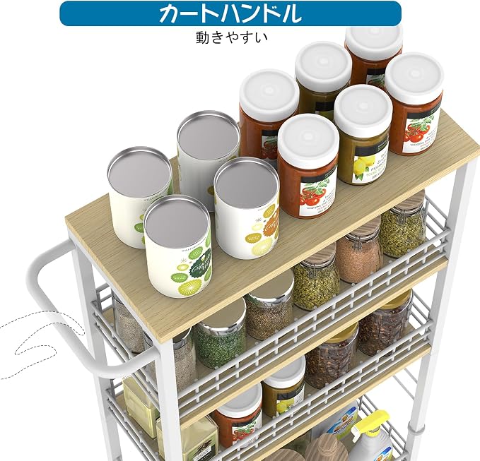 YBING Slim Storage Cart 4-Tier Rolling Kitchen Utility Cart White Narrow - Image 4
