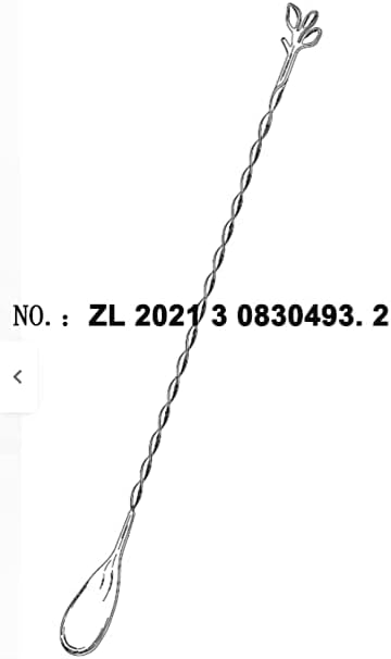 AnSaw Rose Gold 12-Inch Stainless Steel Cocktail Spoon with Leaf Handle - Perfect for Mixing & Layering Drinks in Tall Cups, Bar & Shakers - Durable Long Handle Bar Stirrer,1-Pieces