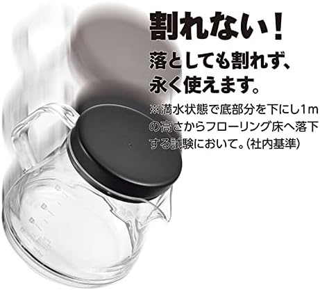 Akebono Sangyo TW-3732 Unbreakable Coffee Server, 16.9 fl oz, Made in Japan - Image 3