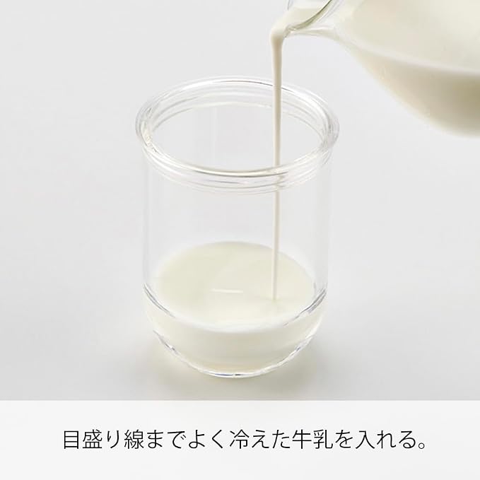 Hario, Latte Shaker, 1 Each - Image 2
