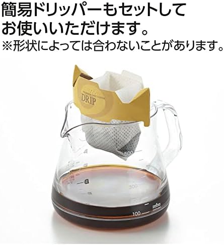 Akebono Sangyo TW-3732 Unbreakable Coffee Server, 16.9 fl oz, Made in Japan - Image 6