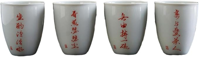 55ml/1.5oz Minimalist Retro Ceramic Fragrance Cup, Poetry And Creative Kung Fu by CAPIJIONG