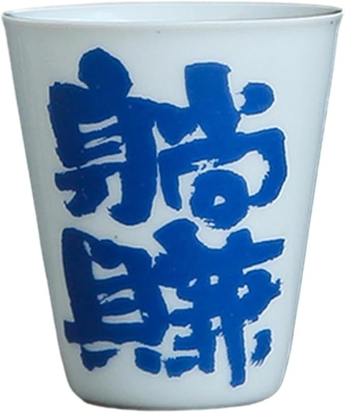 40ml/1.5oz Blue Grey Glazed Handwritten Fragrance Cup Creative Personalized by CAPIJIONG