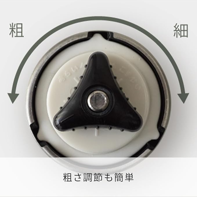 Hario Outdoor V60 Metal Coffee Mill - Image 5