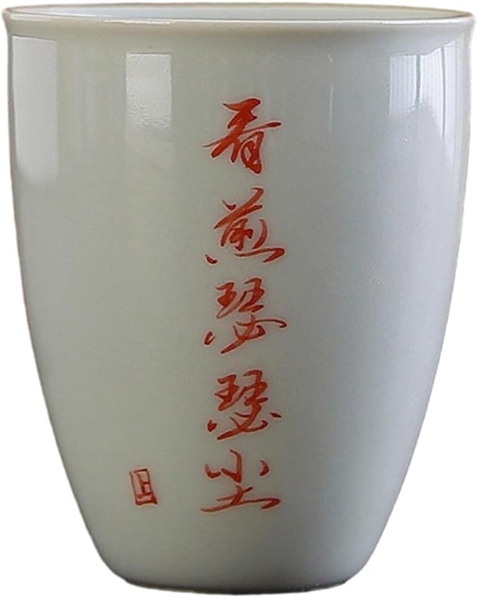 55ml/1.5oz Minimalist Retro Ceramic Fragrance Cup, Poetry And Creative Kung Fu by CAPIJIONG