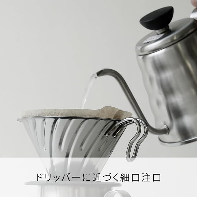 Hario Outdoor V60 Buono Metal Drip Kettle - Image 4