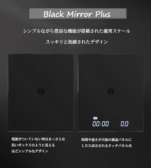 TIMEMORE Black Mirror Basic 2 Coffee Scale Espresso/Pour Over - Image 5