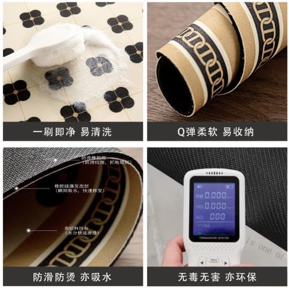 Cute Coffee Maker Mat for Countertops Bar Accessories, Colorful Dish Drying Pad - Image 2
