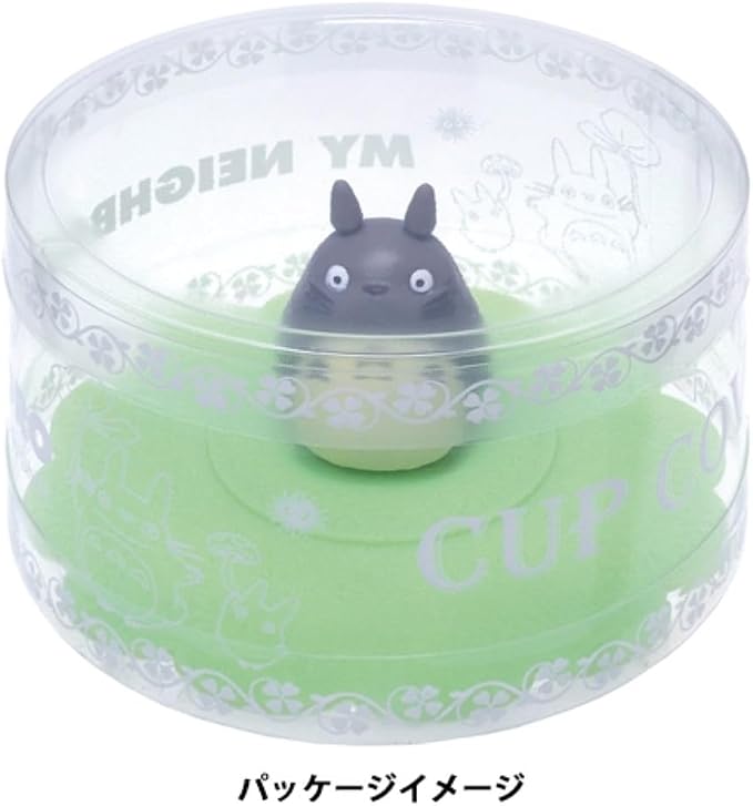 Studio Ghibli - My Neighbor Totoro - Totoro, Benelic Silicon Cup Cover - Image 3