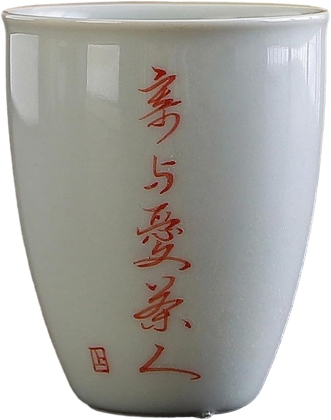 55ml/1.5oz Minimalist Retro Ceramic Fragrance Cup, Poetry And Creative Kung Fu by CAPIJIONG