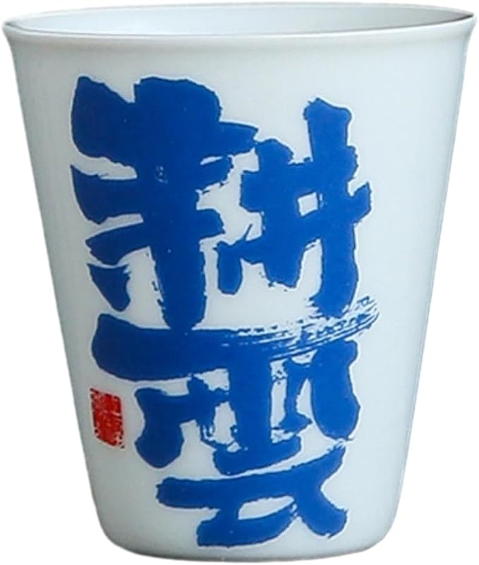 40ml/1.5oz Blue Grey Glazed Handwritten Fragrance Cup Creative Personalized by CAPIJIONG