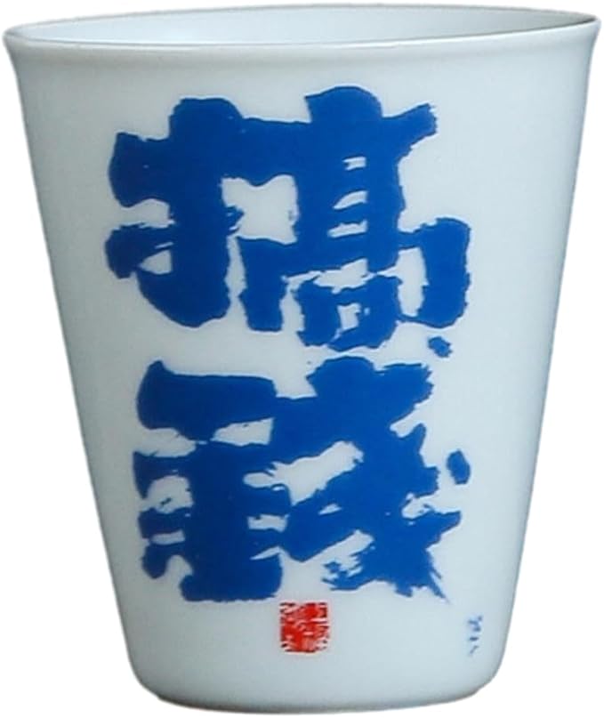 40ml/1.5oz Blue Grey Glazed Handwritten Fragrance Cup Creative Personalized by CAPIJIONG