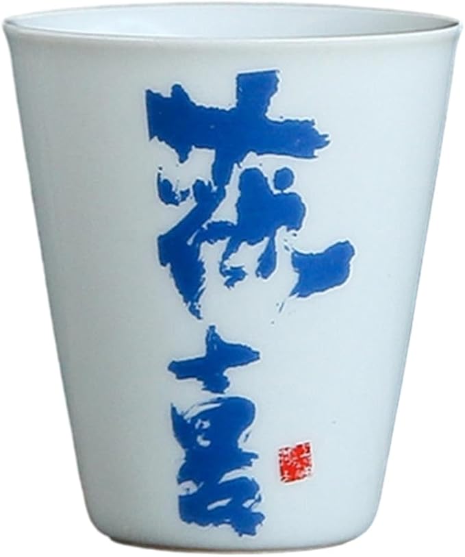 40ml/1.5oz Blue Grey Glazed Handwritten Fragrance Cup Creative Personalized by CAPIJIONG