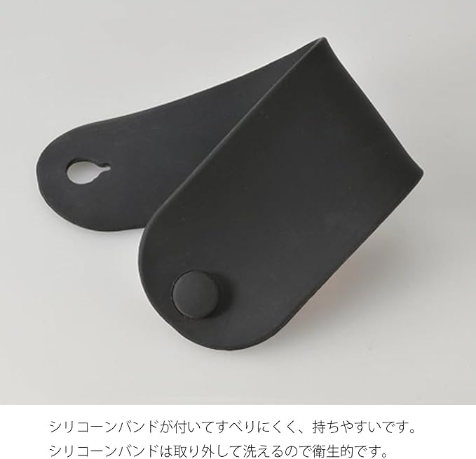 Hario V60 Drip Coffee Decanter - Image 4