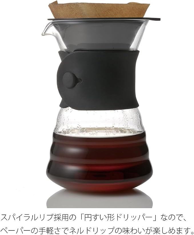 Hario V60 Drip Coffee Decanter - Image 2