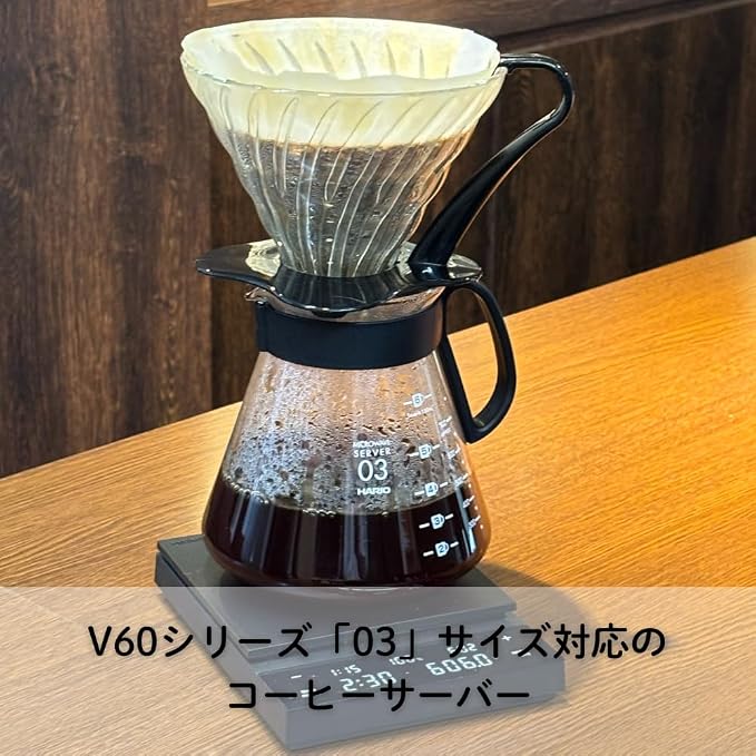 Hario V60 Glass Range Coffee Server - Image 2