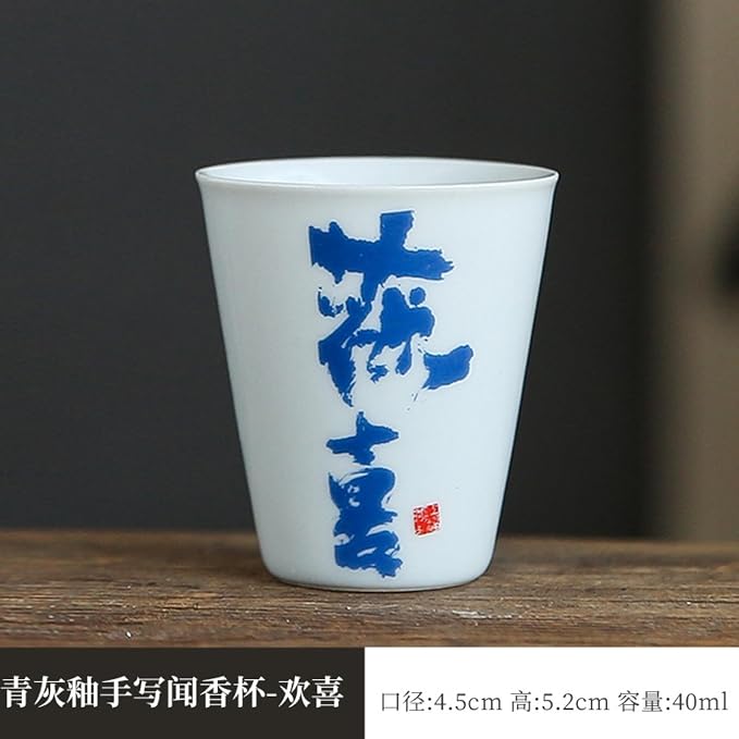 40ml/1.5oz Blue Grey Glazed Handwritten Fragrance Cup Creative Personalized - Image 2