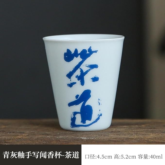 40ml/1.5oz Blue Grey Glazed Handwritten Fragrance Cup Creative Personalized - Image 2