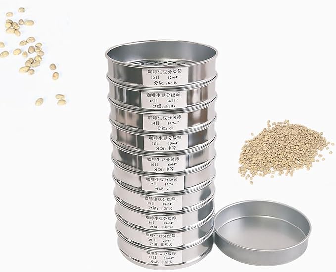 Coffee Bean Grading Sieve, Stainless Steel Round Hole Bean Sifter, by Unknown