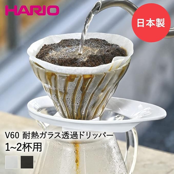 HARIO V60 VDGR-01-B Heat Resistant Glass Transparent Dripper, - Image 2