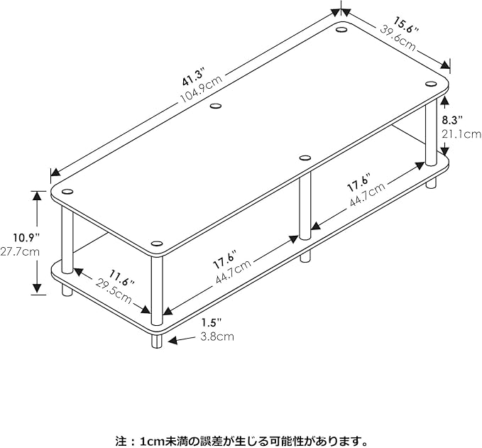 Furinno JUST TV Stand, 2-Tier Wide Entertainment Center - Image 2