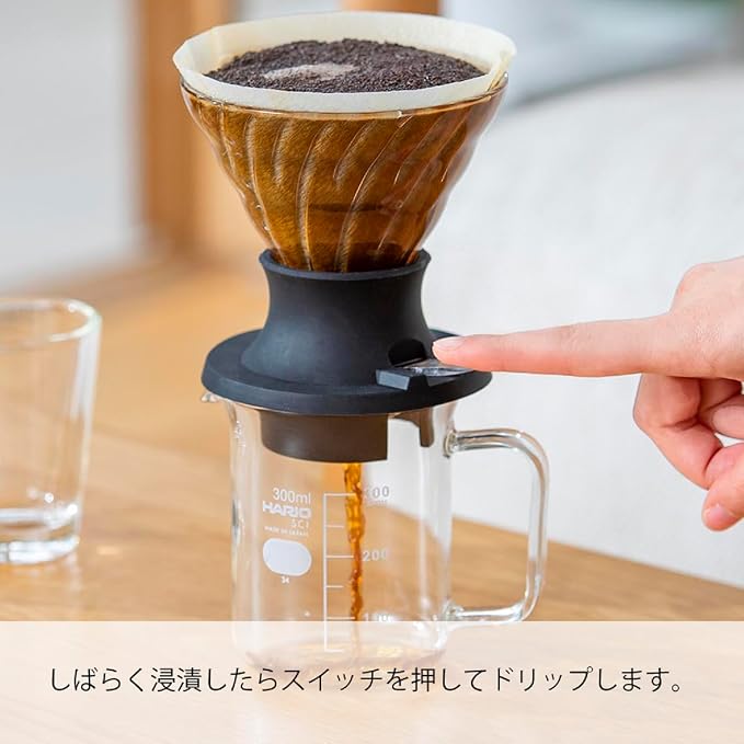 Hario "Switch" Immersion Dripper Set, Size 02 - Image 3