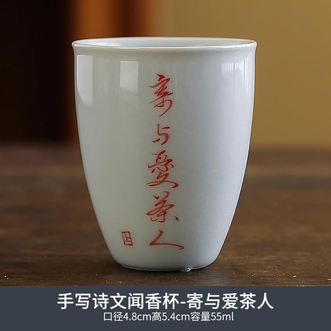 55ml/1.5oz Minimalist Retro Ceramic Fragrance Cup, Poetry And Creative Kung Fu - Image 2