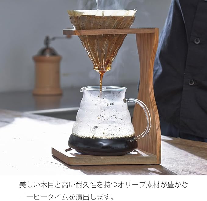 Hario V60 Olive Wood Pour Over Stand Set - Image 2