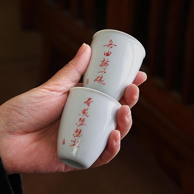 55ml/1.5oz Minimalist Retro Ceramic Fragrance Cup, Poetry And Creative Kung Fu - Image 4
