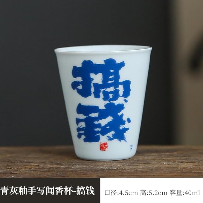 40ml/1.5oz Blue Grey Glazed Handwritten Fragrance Cup Creative Personalized - Image 2