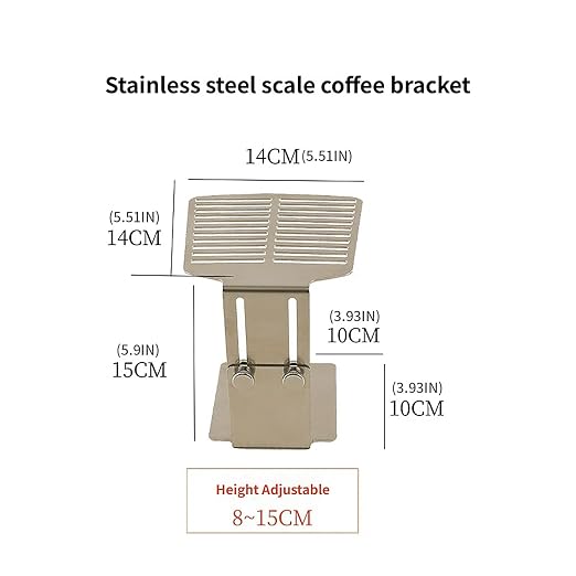 Espresso Scale Elevator Height Adjustable Coffee Scale Stand Stainless Steel - Image 4
