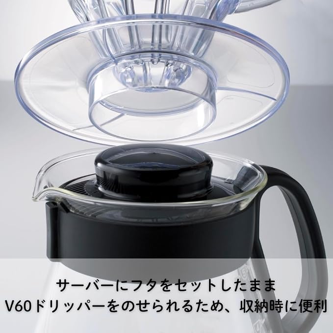 Hario V60 Glass Range Coffee Server - Image 4