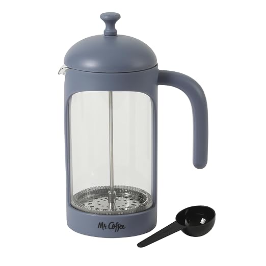 Mr. Coffee Retro Brew French Press Coffee Maker, 31-Ounce Glass Carafe by Unknown