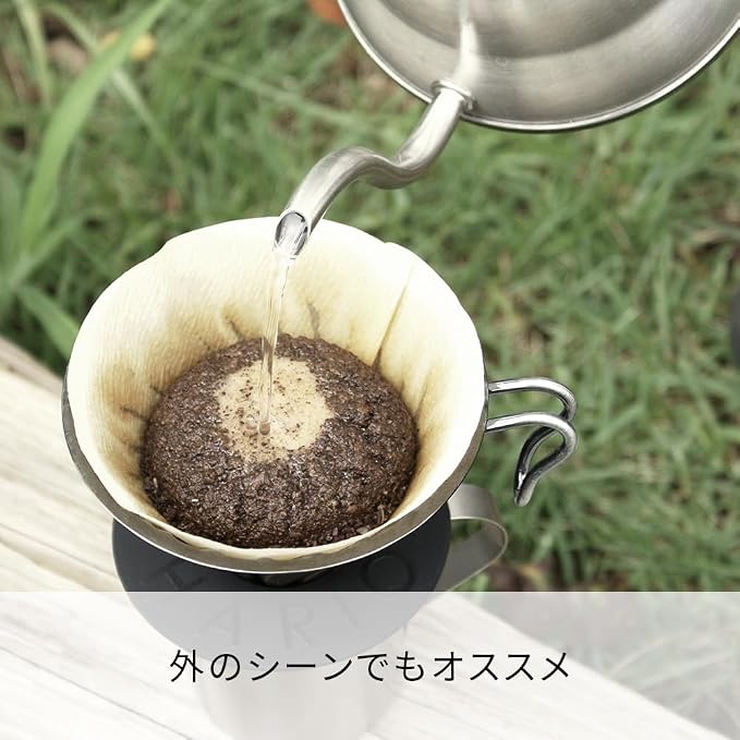 Hario Outdoor V60 Buono Metal Drip Kettle - Image 5
