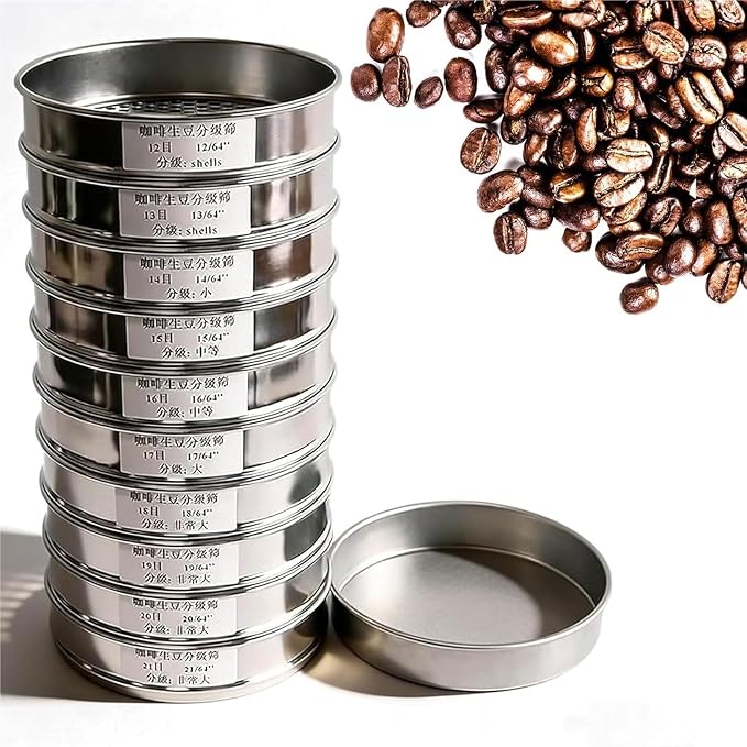 Round Hole Coffee Bean Grading Sieve, Coffee Green Bean Stainless Steel Screen by Unknown