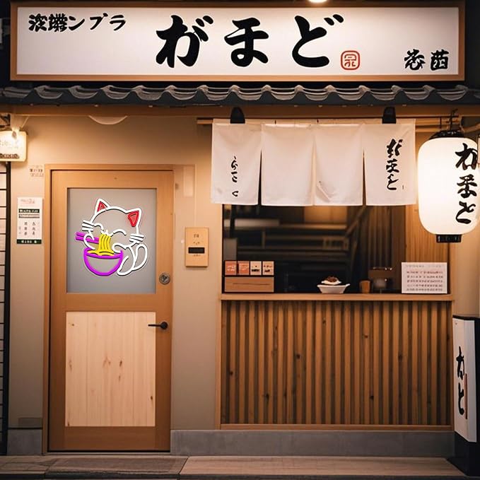 Fortune Cat Ramen Neon Sign for Wall Decor Dimmable Japanese Lucky Cat Noodle - Image 6