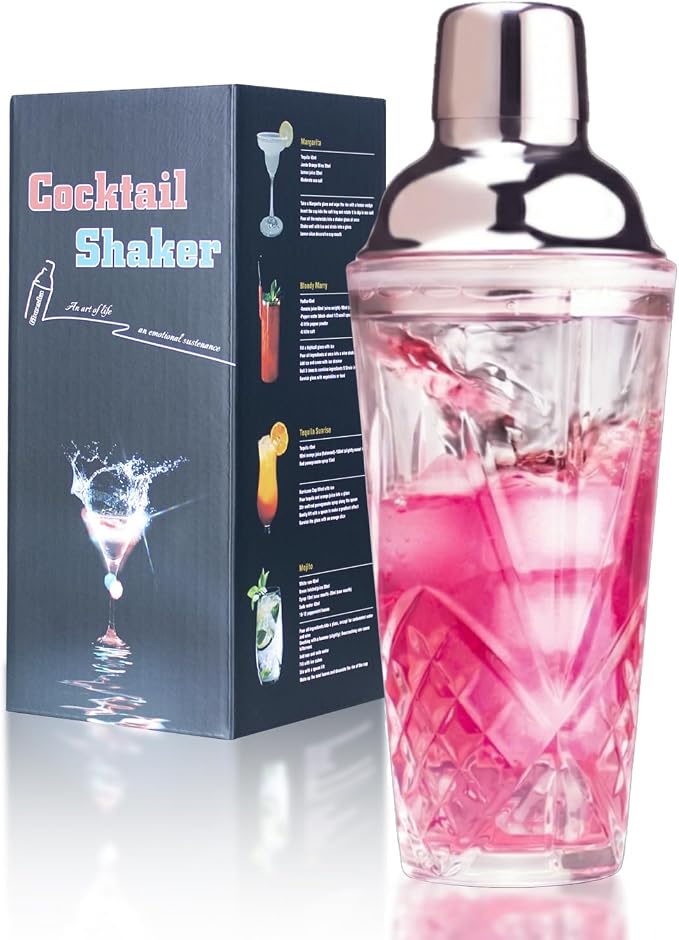 Cocktail Shaker, 14.5 Oz Glass Martini Shaker by Gbuxska
