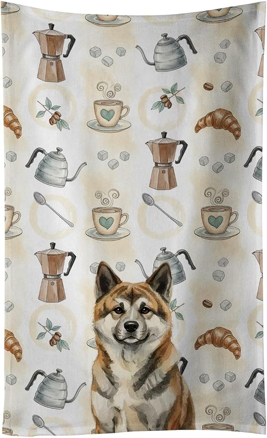 Caroline's Treasures Brindle Akita Coffee Bar Kitchen Towel Velour Plush Front by CarolinesTreasures