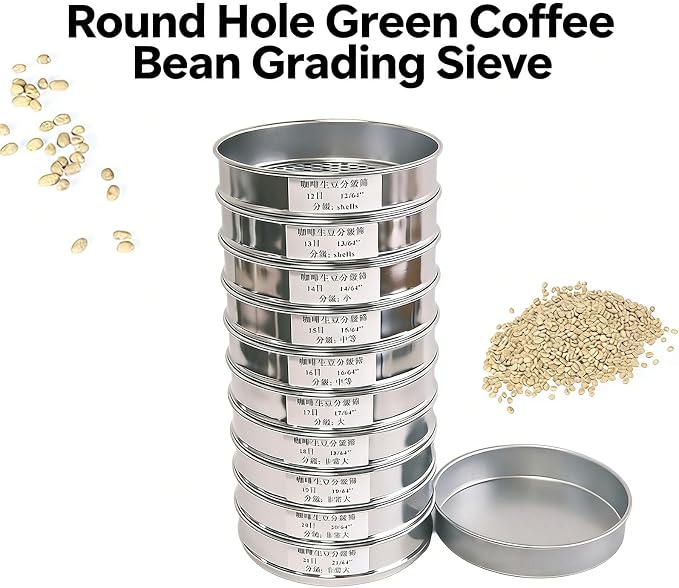 Coffee Bean Grading Sieve, Stainless Steel Round Hole Bean Sifter, - Image 6