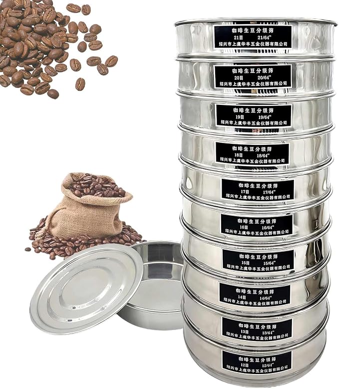 Coffee Bean Sieve and Sifter Set, 10 Layer Stainless Steel Mesh Screen by Unknown
