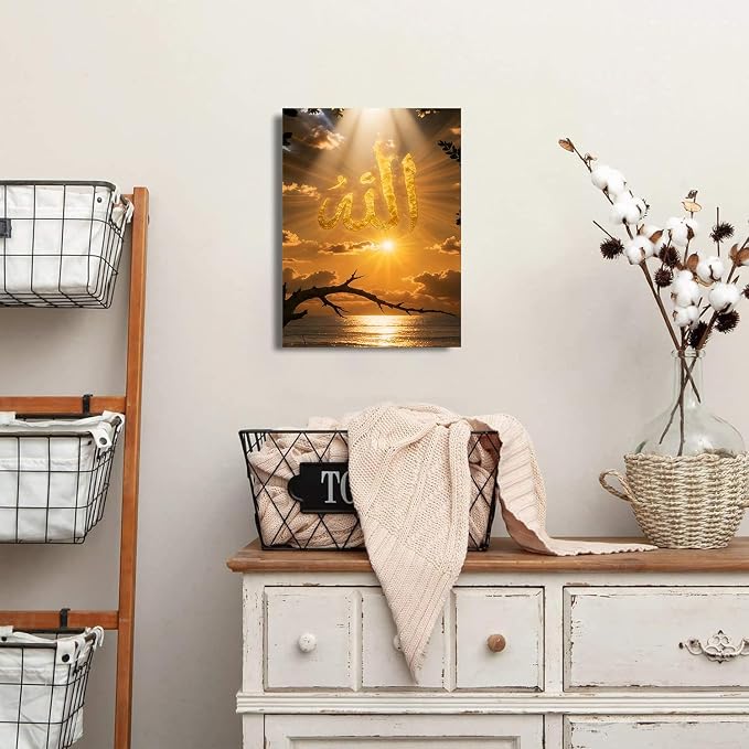 Islamic Wall Art Gold Arabic Calligraphy Canvas Picture Prints Living Room Wall - Image 6