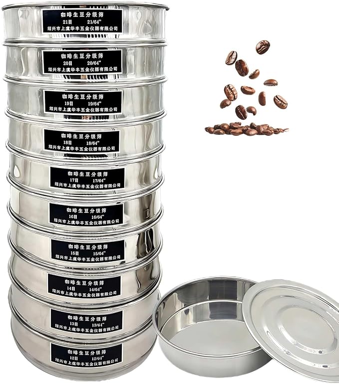 Round Fine Mesh Coffee Bean Sieve Set, 10 Layer Stainless Steel Sifter Screen by Unknown
