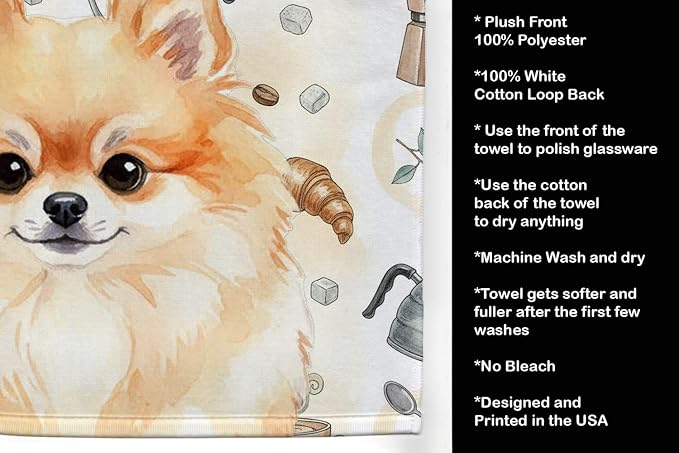 Caroline's Treasures Pomeranian Coffee Bar Kitchen Towel Velour Plush Front and - Image 4