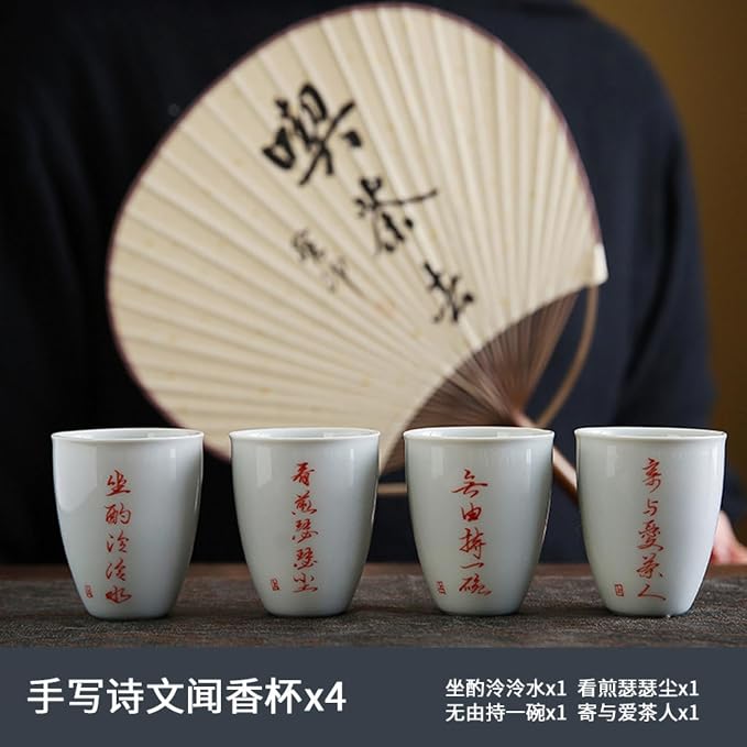 55ml/1.5oz Minimalist Retro Ceramic Fragrance Cup, Poetry And Creative Kung Fu - Image 2