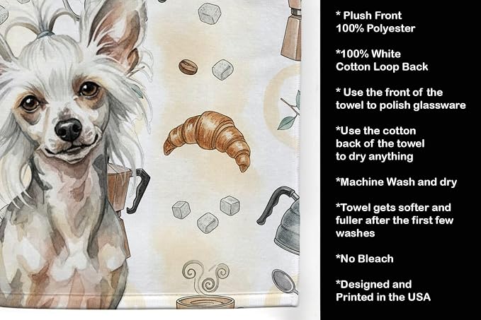 Caroline's Treasures Hairless Mottled Pattern Chinese Crested Coffee Bar - Image 4
