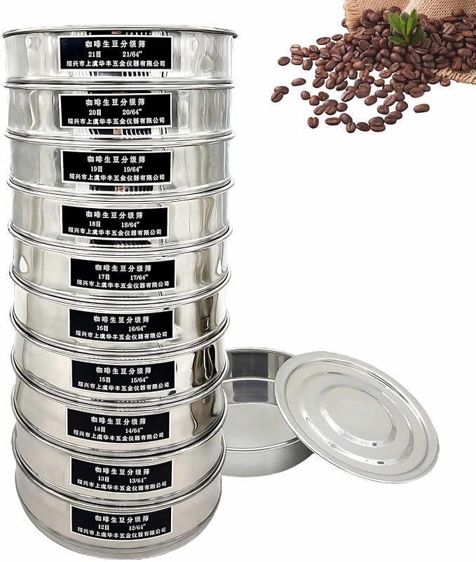 Stainless Steel Coffee Grading Sieve Set, 8 Inch Fine Mesh Strainer by Unknown