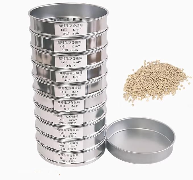 Coffee Bean Grading Sieve by Unknown