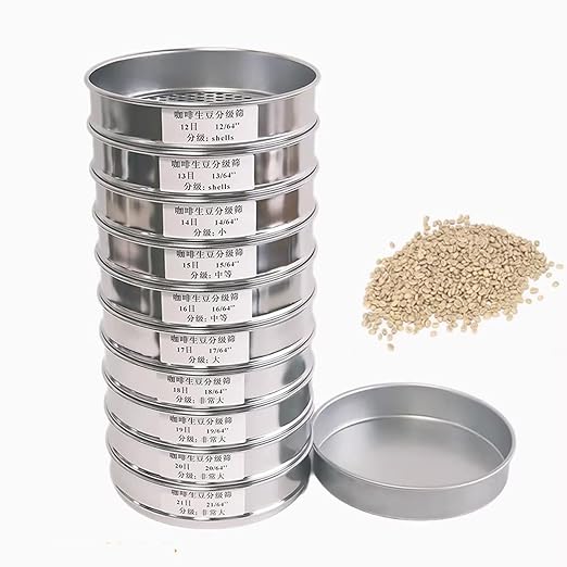 Coffee Bean Grading Sieve, 8 Inch Round Hole, Stainless Steel Screen, by Unknown
